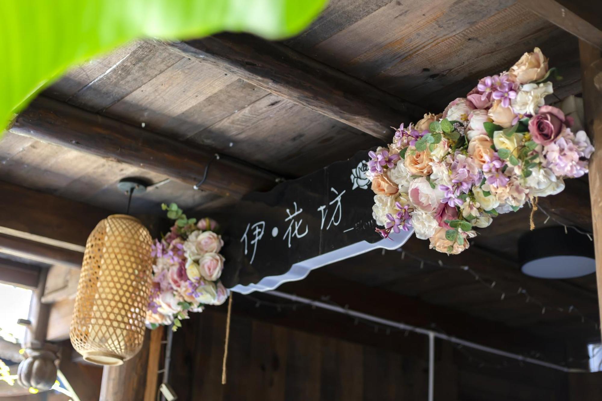 Butterfly Flowers Inn Zhangjiajie Exterior foto